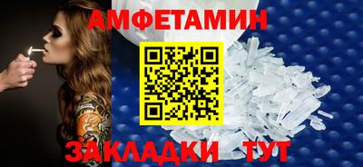 каннабис Изобильный