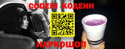 каннабис Изобильный
