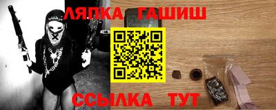 каннабис Ирбит