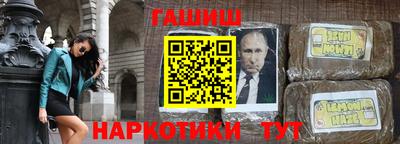 каннабис Изобильный