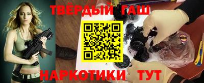 каннабис Изобильный