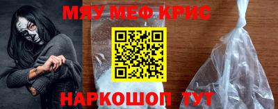 каннабис Изобильный
