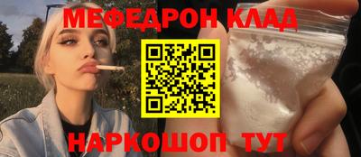 каннабис Ирбит