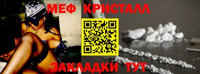 каннабис Изобильный