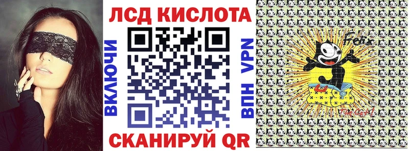Марки 25I-NBOMe 1,5мг хочу наркоту Ленинск-Кузнецкий