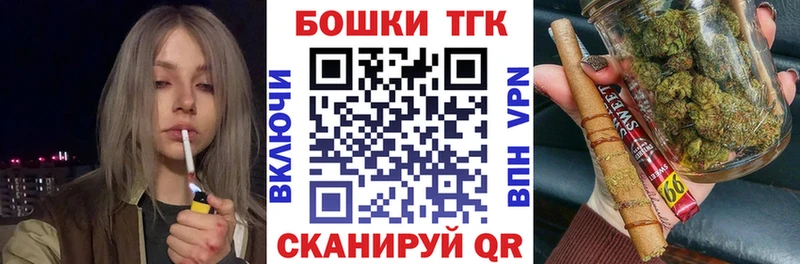 Бошки марихуана Amnesia  Ленинск-Кузнецкий 
